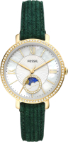 Часы наручные женские Fossil ES5244 - 