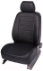 Комплект чехлов для сидений Seintex 85755 - 