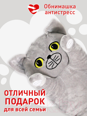 Подушка-игрушка SunRain Кот валик 60см (светло-серый)
