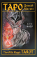 Гадальные карты АСТ The Wild Magic Tarot. Таро Дикой магии / 9785171523053 (Флер К.) - 