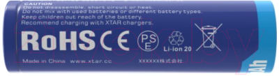 Аккумулятор XTAR Li-ion NCR18650-26F-PCB 4.5A (с защитой)