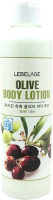 Лосьон для тела Lebelage Olive Body Lotion (300мл) - 