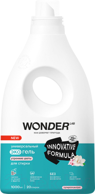 Wonder LAB Универсальный экогель утренние цветы (1л) Гель для стирки ...