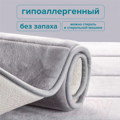 Набор ковриков для ванной и туалета РМС КК-01СС