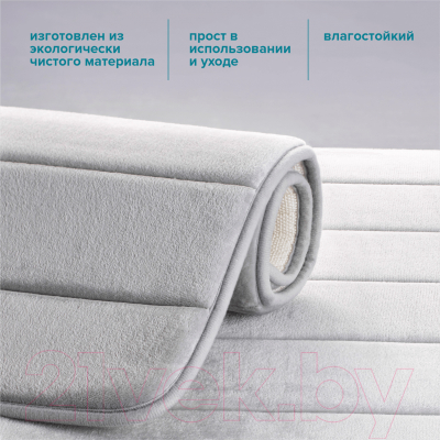 Набор ковриков для ванной и туалета РМС КК-01СС
