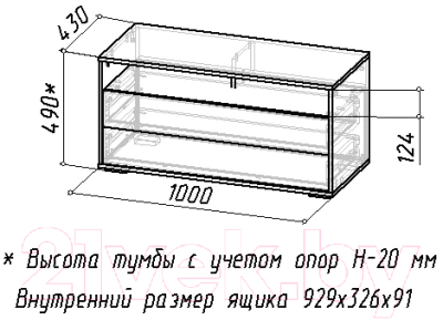 Тумба Мебель-Класс Куб-1 (белый/дуб сонома)