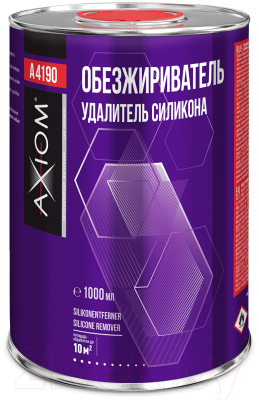 Обезжириватель Axiom Удалитель силикона A4190 (1л)