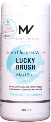 Средство для очищения кистей/спонжей Mischa Vidyaev Lucky Brush Cleanser Wipes Maxi Size (100шт)