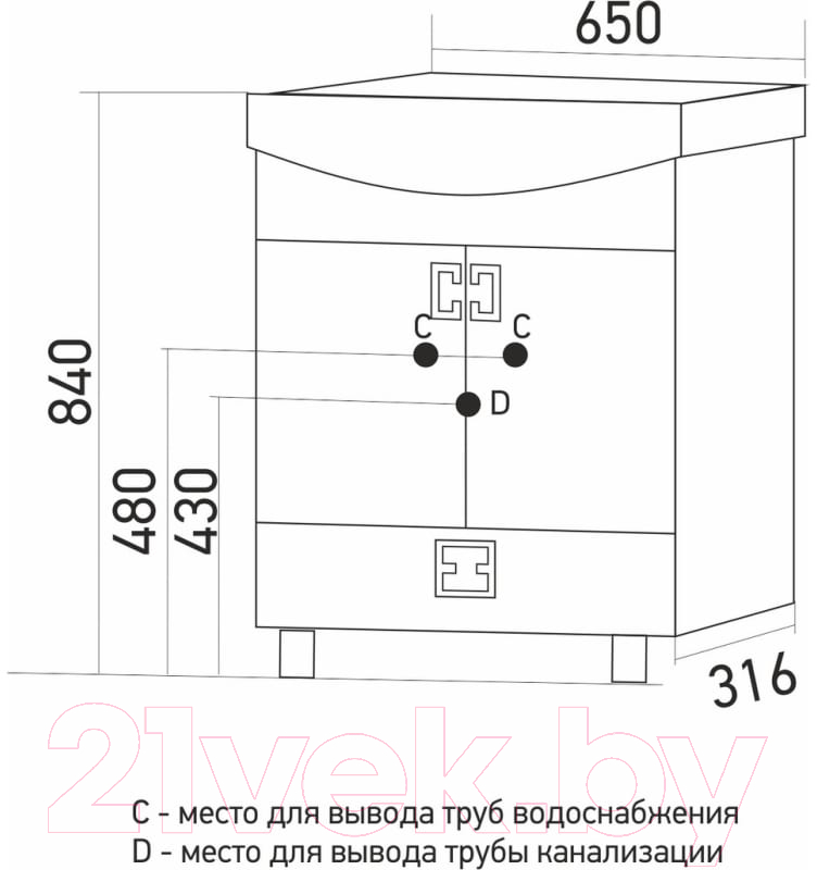 Тумба под умывальник Mixline Квадро-1 65 550493