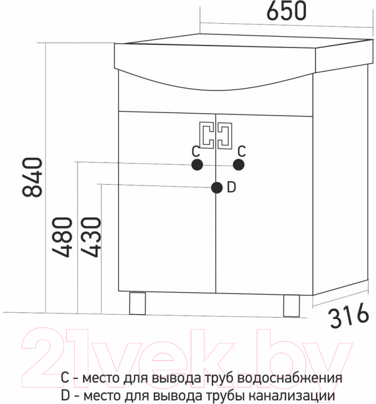 Тумба под умывальник Mixline Квадро 65 550494