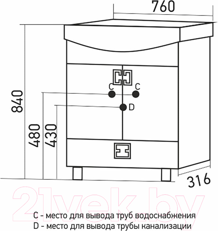 Тумба под умывальник Mixline Квадро-1 75 551698