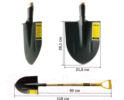 Лопата Zinler ЛКОЧ2р (740мм)