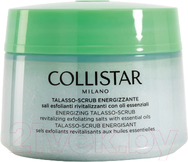 Скраб для тела Collistar Energizing Talasso-Scrub С отшелушивающими солями (300г)