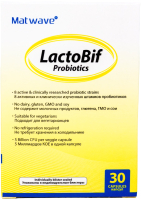 

Комплексная пищевая добавка Matwave, LactoBif Probiotics Matwave / ND-4640