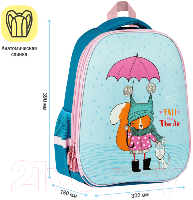 Изображение товара Школьный рюкзак ArtSpace School Friend. Sweet Friends / Uni_17777