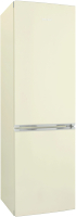 Холодильник с морозильником Snaige RF58SM-S5DV2F - 