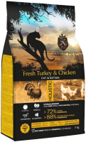 Сухой корм для кошек Ambrosia Grain Free для котят, индейка, курица / U/ACK5 (5кг) - 