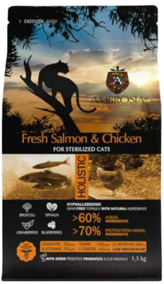 Сухой корм для кошек Ambrosia Grain Free для стерилизованных кошек, лосось, курица / U/ACSS1.5 (1.5кг)