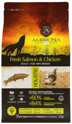 Сухой корм для собак Ambrosia Grain Free для мелких пород с лососем и курицей / U/ASC2 (2кг)