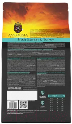 Сухой корм для собак Ambrosia Grain Free для пожилых мини-пород с лососем и индейкой / U/ASTM5 (5кг)