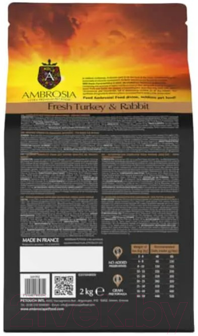 Сухой корм для собак Ambrosia Grain Free для всех пород с индейкой и кроликом / U/ATR2 (2кг) — фото 3