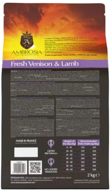 Сухой корм для собак Ambrosia Grain Free для всех пород с олениной и ягненком / U/AVL2 (2кг) — фото 3