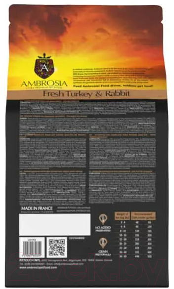 Сухой корм для собак Ambrosia Grain Free чувств. пищевар с индейкой и кроликом / U/ATR12 (12кг) — фото 4