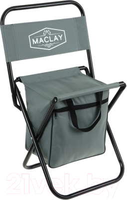 Стул складной Maclay 5429660