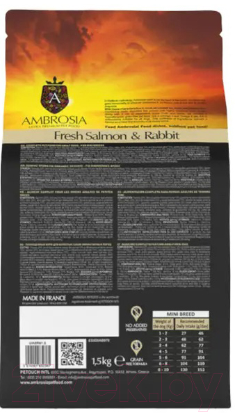 Сухой корм для собак Ambrosia Grain Free для мелких пород с лососем и кроликом / U/ASRM1.5 (1.5кг) — фото 3