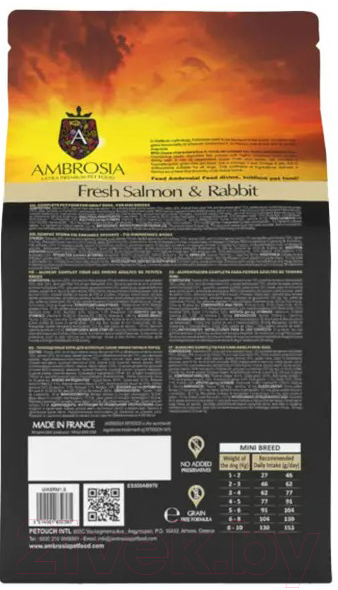 Сухой корм для собак Ambrosia Grain Free для мелких пород с лососем и кроликом / U/ASRM5 (5кг) — фото 2