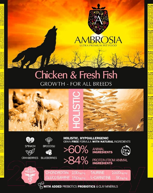 Сухой корм для собак Ambrosia Grain Free для щенков всех пород с курицей и рыбой / U/ACF2 (2кг) — фото 5