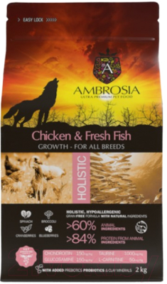 Сухой корм для собак Ambrosia Grain Free для щенков всех пород с курицей и рыбой / U/ACF2 (2кг)