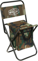 Стул складной Maclay 134139 (хаки) - 