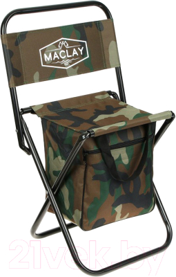 Стул складной Maclay 134139