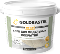 Клей для напольных покрытий Goldbastik BF 58 (2.5кг) - 