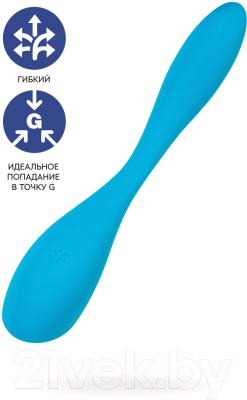 Вибратор Satisfyer G-Spot Flex 5 / J2018-298-2 (синий)