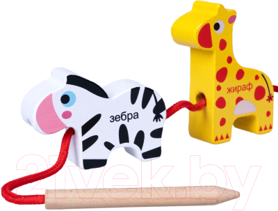 Изображение товара Развивающая игра Bondibon Бусины для нанизывания. Дикие животные / ВВ5384