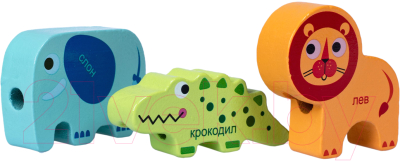 Изображение товара Развивающая игра Bondibon Бусины для нанизывания. Дикие животные / ВВ5384