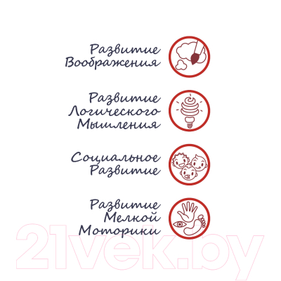 Изображение товара Развивающая игра Bondibon Бусины для нанизывания. Дикие животные / ВВ5384