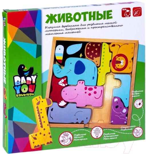 Развивающая игра Bondibon Животные / ВВ5383