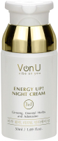 Крем для лица Von-U Energy Up! Омолаживающий Ночной (50мл) - 
