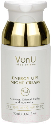 Крем для лица Von-U Energy Up! Омолаживающий Ночной (50мл)