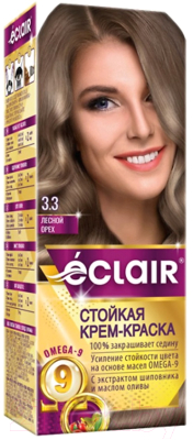 Крем-краска для волос Eclair 3.3 (лесной орех)