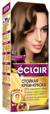 Крем-краска для волос Eclair 6.7 (натуральный кофе)