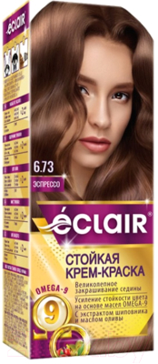 Крем-краска для волос Eclair 6.73 (эспрессо)