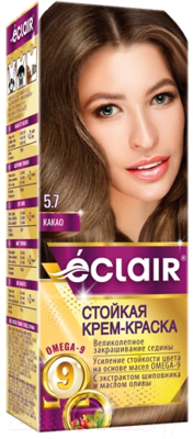 Крем-краска для волос Eclair 5.7 (какао)