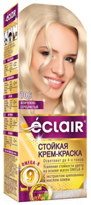 Крем-краска для волос Eclair 10.6 (жемчужно-серебристый)