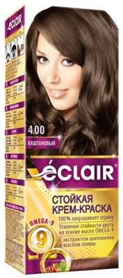 Крем-краска для волос Eclair 4.00 (каштановый)