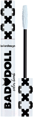 Тушь для ресниц Belor Design Bad Doll Цветная объемная (белый)