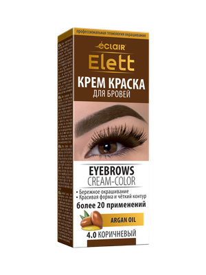 Краска для бровей Eclair Elett тон 4.0 (коричневый) - 